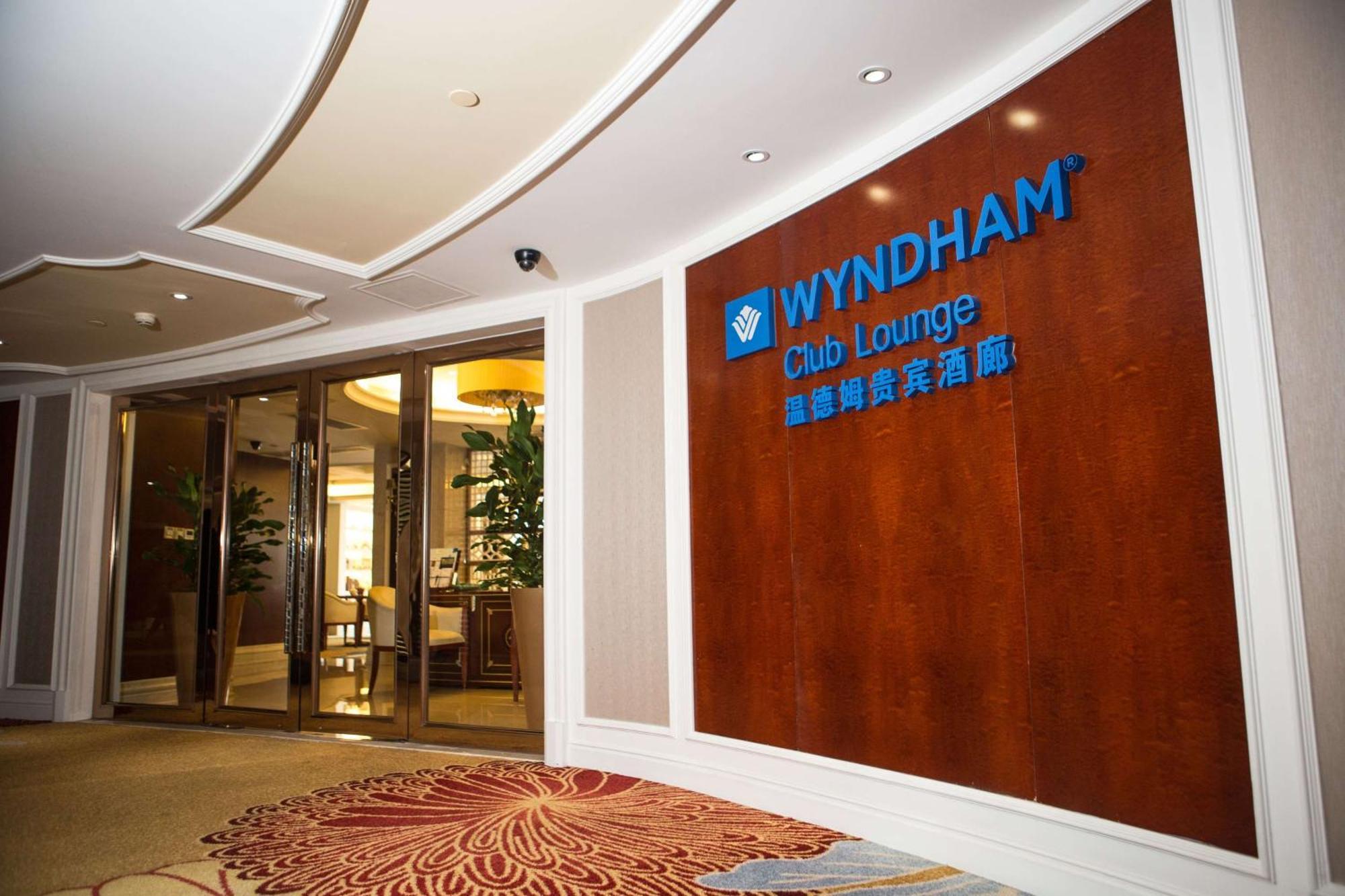Wyndham Foshan Shunde Exteriör bild