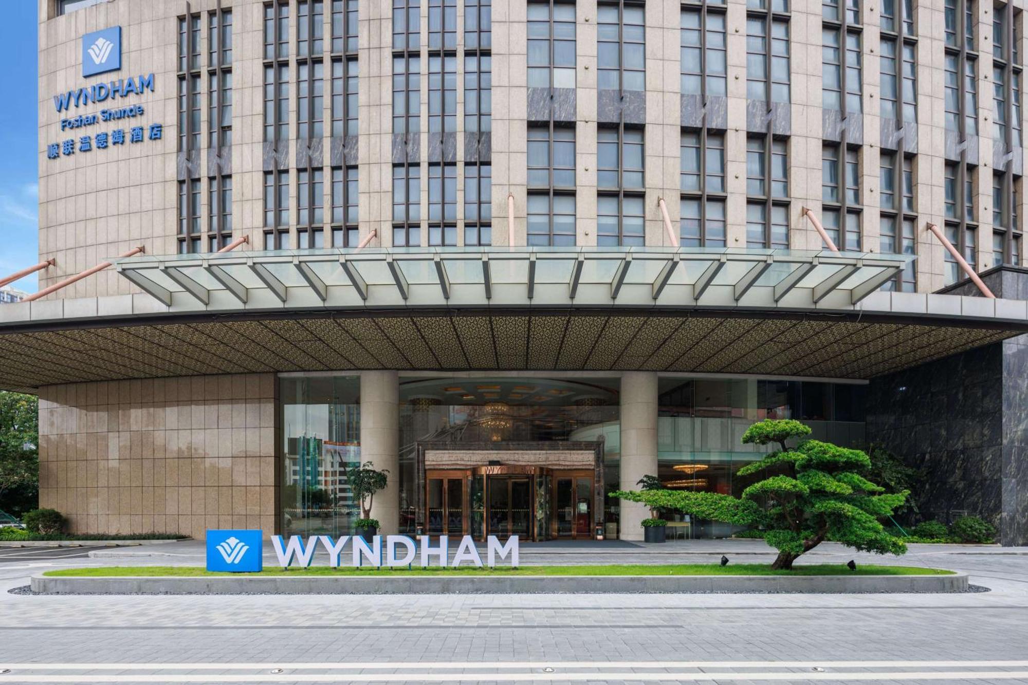 Wyndham Foshan Shunde Exteriör bild