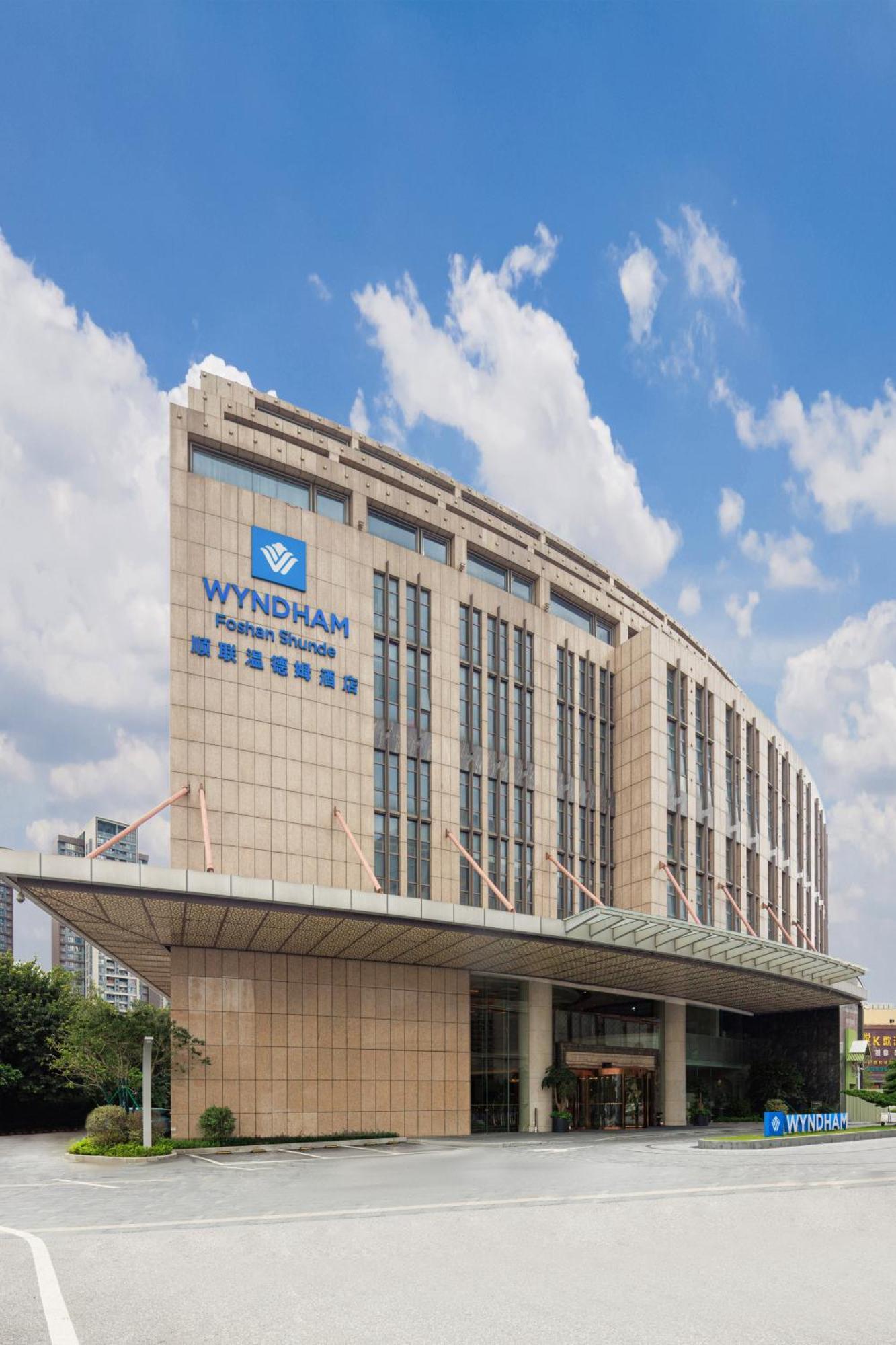 Wyndham Foshan Shunde Exteriör bild